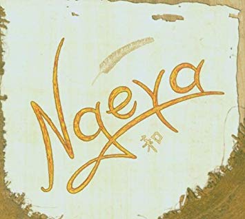 Ngeya Cover